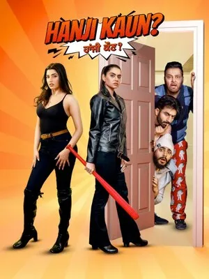 Hanji Kaun 2025 Punjabi WEB-DL 720p - 480p - 1080p